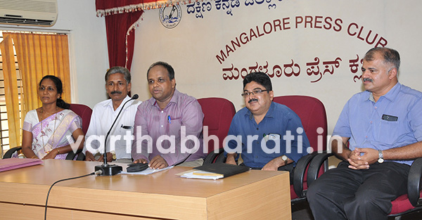 ಮಲೇರಿಯಾ ನಿಯಂತ್ರಣಕ್ಕೆ ವಿಶೇಷ ಕಾರ್ಯಕ್ರಮ